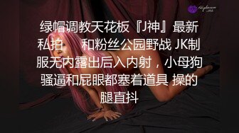 《姐弟乱伦》姐姐自慰被我发现 我威胁她一开始还不愿意 后面被我强上了就乖乖服软了