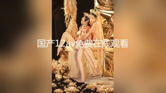 STP25627 麻豆传媒 MDX-0241-3《家庭医生爆操少妇和女儿》苏语棠 沉娜娜 VIP2209