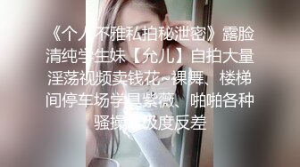 昆山少妇嫌弃带套不舒服，让我无套抽插