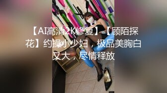 人妻去按摩店被黑人按中出