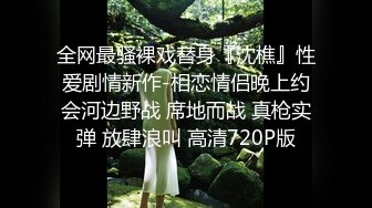  北京某QQ淫乱夫妻交换群组织会员联谊宾馆开房换妻啪啪场面淫乱