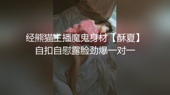 【自整理】Reed Amber 和闺蜜一起比基尼徒步 玩儿得开 才更性福 最新流出视频合集【260V】 (21)