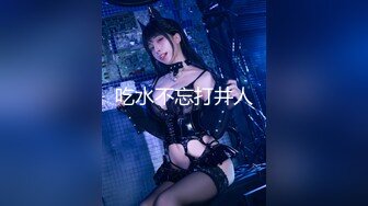 丰乳肥臀 腹肌美女博主【vitacelestine】揉奶抖臀 舔自己大奶 下海搞黄色 身材超赞！【Nv】 (18)