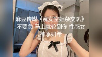 小黑探花走遍大街小巷站街女，脱下衣服直接开操，正入抽插揉捏奶子，扶着屁股后入大力撞击