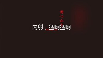 后续来了-奶子-瑜伽-调教-付费-情侣-母狗-3p-肛交