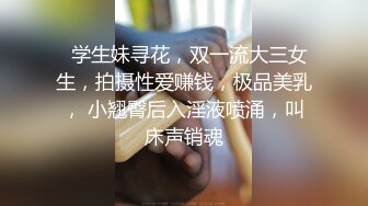 《云盘高质泄密》露脸才是王道！人不可貌相SM清纯反差性奴母狗【小欢】私拍视图流出