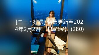 BJ葛姗姗230814-4