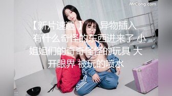 [2DF2]小陈头星选约了个白衣马尾高颜值妹子啪啪，舌吻调情舔弄特写摸逼骑乘猛操 [BT种子]