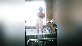 SIRO-674 素人AV体験撮影206