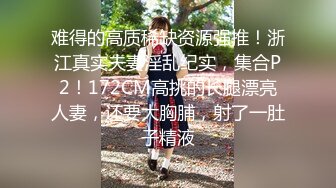 20小时核弹！人多就是精彩！聚众淫乱现场！~【小趴菜】