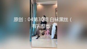 云上会所KTV之偷拍女厕所YSHS 65