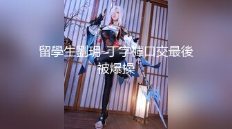 天美传媒华语AV品牌新作-互换女友 绿帽男友的复仇 我和他的肉棒谁操你更舒服