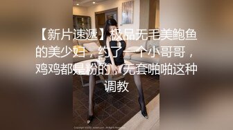 露脸御姐型熟女真TM的骚奶子还挺大个-对白-良家