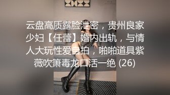 STP17541 （第一场）3000网约极品车展模特，大长腿高颜值女神，肤白如玉温柔体贴，激情啪啪娇喘连连