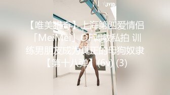  胸型完美的小女友，乳交舒服、坐骑摇的鸡巴跃跃欲射！