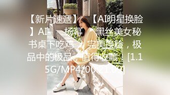 网红少女押尾猫2019最新性爱欲望系列-水手服学妹的工口丝袜1