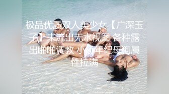 长髮美少妇 屁股翘起来像小母狗