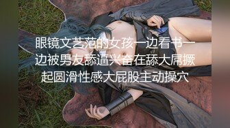 【全網首發】【稀缺】【重磅核彈】超反差童顏巨乳蘿莉女神『虞梅』新品超強推薦 童 顏 巨 乳 逼緊人騷各種操嫩穴 (6)