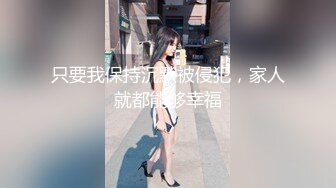 【超顶❤️推荐大神】捅主任✿ 爆操开档白丝女友悠悠 鲜嫩紧致白虎感受粗屌压迫感 白浆都操出来了 爽到淫叫连连