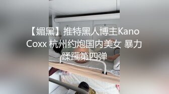 ❤️反差白富美❤️潮喷淫娃御姐【小水水】在卧室自慰然后去浴室给主人操逼，高潮喷水，淫荡淫荡不堪的样子太美了