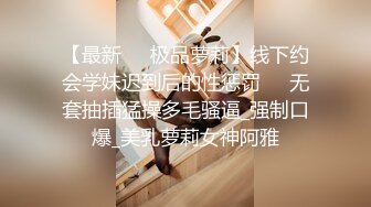 [2DF2]无锡刚上班的小美女和2男同事一起吃饭时被忽悠的喝醉后带回去2人轮流不停的操,一个干一个拍摄! - soav_evMerge [BT种子]