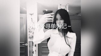 XKG016.小哇.购买壮阳药强上女医师.星空无限传媒