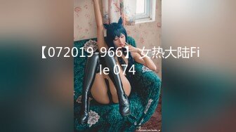 口爆98年上海金融富家女