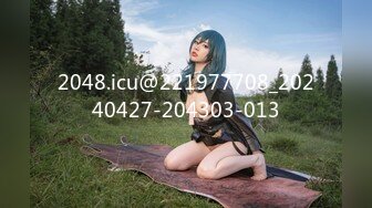 91KCM-066 波尼 穷小子大翻身体验 奢华按摩 91制片厂