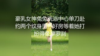 川仔调教帅气小奶狗,白白嫩嫩的骚样惹人怜爱,无毛紧逼被操开露出黑洞,看得好像再插进去