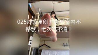    顶级马尾辫外围美女颜值一流  高价约两个妹子激情双飞  一起舔屌妹子有点尴尬