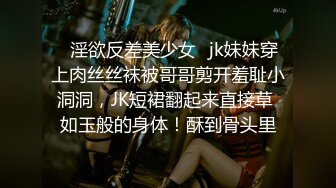 咪哒【西西】没被发现的女神 长相身材一流 直播+福利