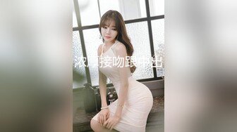 [原創錄制](sex)20240126_痒得狠快进来吧