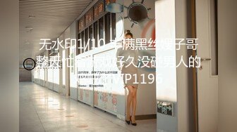 .2024-7-22【潜入风俗店】会所女技师，性感骚货，伸进来一顿摸屌，掏出奶子揉，热舞调情，骑在身上摸