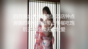 国产麻豆AV 麻豆女神微爱影片 可人甜心 新人女优 袁子仪