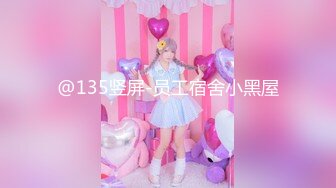 onlyfans极品人妻 喜欢户外野战 楼道啪啪【biancanboo】深喉口交 主动骑乘位啪啪合集【107V】 (35)