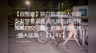 ❤️√极品女神张津瑜 高级酒店真实约啪 身材完美 无毛嫩穴 草的嗷嗷叫 喜欢上位 约的值了 _最完整视频