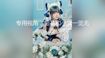 1/11最新 岳母裸身传授驭妻术淫荡调教屌丝女婿VIP1196