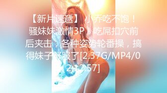 『jaacckk999』女仆 专约良家大神最新流出古典舞学妹 白富美留学生 白虎小萝莉 众多骚婊 羡慕大神的钞能力 夜夜做新郎 (1)