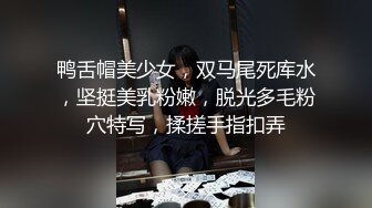 初裏美少女中出性処理道具調教