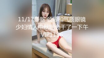 兄妹蕉谈2-寻小小