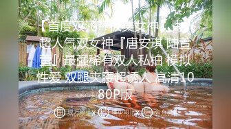 STP26983 高端外围女探花伟哥重庆某酒店高价约炮成都大学爆乳气质短发学妹服务体贴打桩机式插她