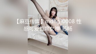 宅男女神，推特可欲可甜，萌萌哒福利姬【GYCJami】福利，各种制服啪啪，3P，紫薇，年龄虽轻