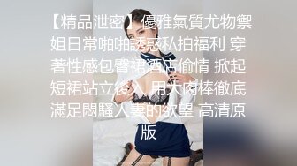 真实记录老婆被按在床上疯狂输出!全程淫叫直呼不行了要喷了