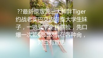 《精品珍藏推荐》曾网络疯传的珠海艺术学院高颜值美女王D瑶事件勾引闺蜜男友大量不雅自拍视图流出完整全套456P (3)