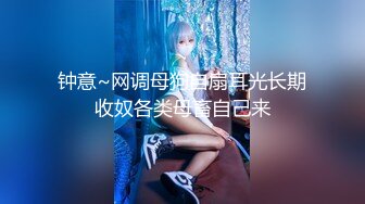 【新片速遞】    漂亮大奶美女吃鸡啪啪 皮肤白皙 鲍鱼粉嫩 被大鸡吧多姿势无套输出 内射满满一鲍鱼浓稠精液 