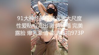 STP22092 肉肉熟女酒店激情啪啪 口交舔屌调情 上位骑乘抽插捏奶子 扶着腰后入抽插猛操