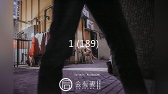 STP32322 白富美~富婆【人醉疯柳骚】，约20岁出头帅哥来玩玩，白嫩娇小，小骚货被干爽了，满脸快乐的表情溢出来 VIP0600