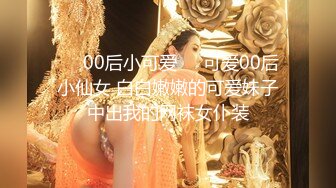 站街女探花辉哥夜探惠州红灯区150块找了个黑衣小妹到小旅馆吃快餐近景偷拍