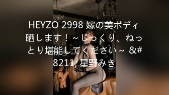 最新百度云❤【精品泄密】流出2022最新反差婊41（12部精品图影