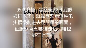 黑丝情趣熟女被领导带入酒店以身体肉偿为条件换得加薪 胸大逼肥人骚主动求操